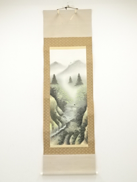 Paintings & Calligraphy